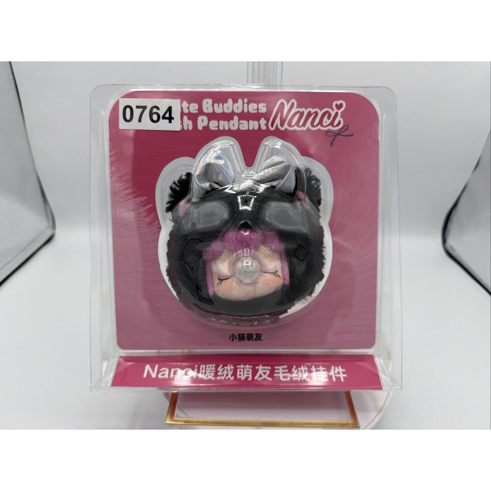Nanci Cute Buddies Plush Pendant bunny charm Pendant. New